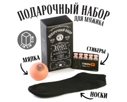 Подарочный набор "100% мужчина"   9935808-foto2