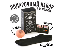 Подарочный набор "100% мужчина" 9935808-foto2