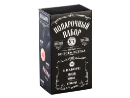 Подарочный набор "100% мужчина"   9935808