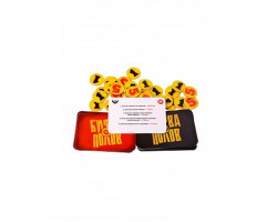 Игра настольная "Битва полов "-foto3