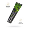Анальный гель ORGIE LUBE TUBE ANAL SENSITIVE, гибридная основа, с гиауроновой кислотой, 100 мл