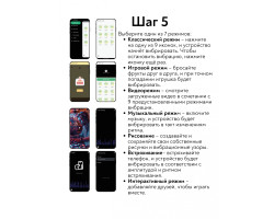 Вибро яйцо с приложением Diana Love Story Pink 3014-01lola-foto5