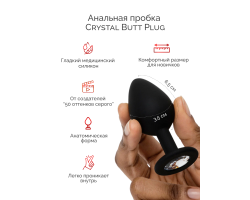 Набор Come To Bed (We-Vibe Tango X, анальная втулка Crystal, повязка на глаза Satin Blindfold)-foto6