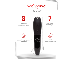 Набор Come To Bed (We-Vibe Tango X, анальная втулка Crystal, повязка на глаза Satin Blindfold)-foto3