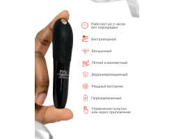 Набор Come To Bed (We-Vibe Tango X, анальная втулка Crystal, повязка на глаза Satin Blindfold)-foto4