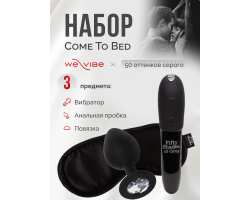 Набор Come To Bed (We-Vibe Tango X, анальная втулка Crystal, повязка на глаза Satin Blindfold)-foto2