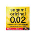 Презервативы Sagami Original 002 Extra Large полиуретановые, увеличенного размера, 1 шт.