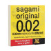 Презервативы Sagami Original 002 Extra Large полиуретановые, увеличенного размера, 1 шт.