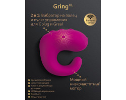 NEW! Вибратор на палец 2 в 1 Gvibe Gring XL - Sweet Raspberry, 5 см-foto2