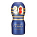 Мастурбатор Tenga Premium 20th Anniversary