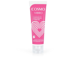 Интимный гель COSMO VIBRO AROMA для женщин 50 г арт. LB-23174