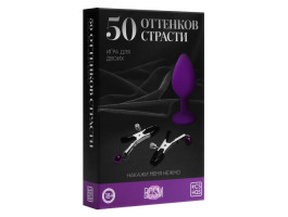 Игра для двоих «50 оттенков страсти. Накажи меня нежно», 30 карт, втулка, зажимы, 18+, 7127840 Игра для двоих «50 оттенков страсти. Накажи меня нежно», 30 карт, втулка, зажимы, 18+, 7127840