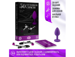 Игра для двоих «50 оттенков страсти. Накажи меня нежно», 30 карт, втулка, зажимы, 18+, 7127840-foto3