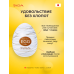Мастурбатор-яйцо Tenga Egg Silky