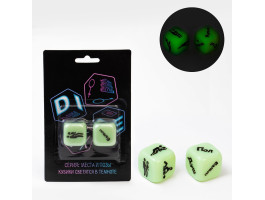 Кубики для взрослых "Места и позы", 2 шт, 2.5 х 2.5 см, 18+   9195264-foto3