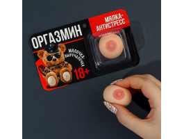 Мялка-релаксант "Оргазмин", 4 х 3 х 3 см 9371336-foto2