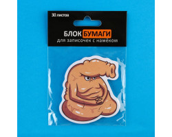 Стикеры с липким слоем "Ждун", 30 л   9399946-foto5