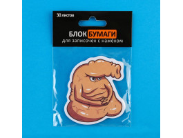 Стикеры с липким слоем "Ждун", 30 л 9399946-foto5