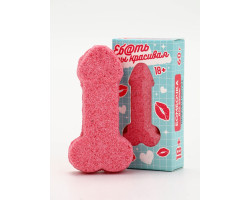 Бомбочка для ванны "Ты красивая", 60 гр, аромат малиновая шипучка 18+ 10048435-foto2