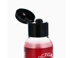 Гель для душа "Госпоже моего сердца", 100 мл, аромат клубника со сливками 10052258-foto3