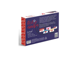 Игра для двоих "Язык моей любви", 18+, 50 карт 10709839-foto3