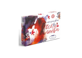 Игра для двоих "Язык моей любви", 18+, 50 карт 10709839