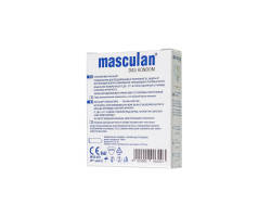 ПРЕЗЕРВАТИВЫ "MASCULAN 2 ULTRA" (ОСОБО ТОНКИЙ С ОБИЛЬНОЙ СМАЗКОЙ) 3 штуки-foto2
