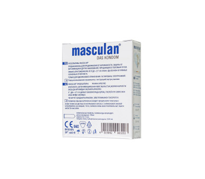 ПРЕЗЕРВАТИВЫ "MASCULAN 2 ULTRA" (ОСОБО ТОНКИЙ С ОБИЛЬНОЙ СМАЗКОЙ) 3 штуки
