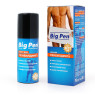 КРЕМ "BIG PEN" ДЛЯ МУЖЧИН 50 г арт. LB-90002