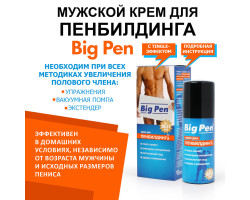 КРЕМ "BIG PEN" ДЛЯ МУЖЧИН 50 г арт. LB-90002-foto4