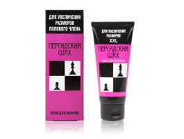 КРЕМ "ПЕРСИДСКИЙ ШАХ" для мужчин туб 50 г арт. LB-90003