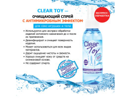 СПРЕЙ "CLEAR TOY" ОЧИЩАЮЩИЙ 100 мл арт. LB-14006-foto2