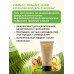 Лубрикант Organic glide 70 ml ViaMax