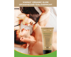Лубрикант Organic glide 70 ml ViaMax-foto8