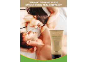Лубрикант Organic glide 70 ml ViaMax-foto8