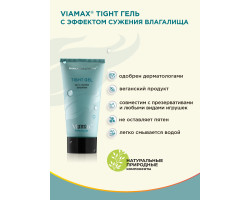 Лубрикант женский Tight gel 50 ml ViaMax-foto7