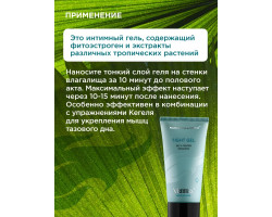 Лубрикант женский Tight gel 50 ml ViaMax-foto8