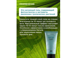 Лубрикант женский Tight gel 50 ml ViaMax-foto8
