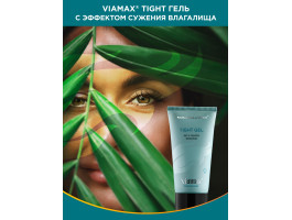 Лубрикант женский Tight gel 50 ml ViaMax-foto9