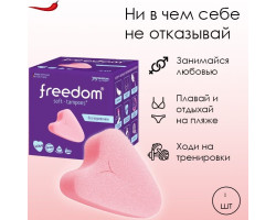 Тампон женский гигиенический FREEDOM 1 шт mini-foto2