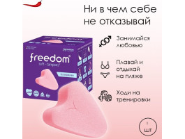 Тампон женский гигиенический FREEDOM 1 шт mini-foto2