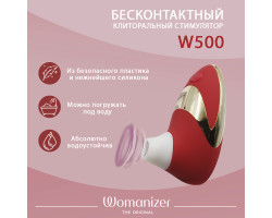 Клиторальный стимулятор Womanizer W500 Red/China NEW, красный-foto3