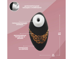 Клиторальный стимулятор Womanizer W500 Black/Leo NEW, черный-foto6