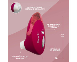 Клиторальный стимулятор Womanizer W500 Red/Rose NEW, красно-розовый-foto6