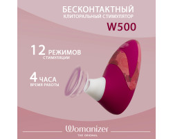 Клиторальный стимулятор Womanizer W500 Red/Rose NEW, красно-розовый-foto4