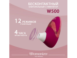 Клиторальный стимулятор Womanizer W500 Red/Rose NEW, красно-розовый-foto4