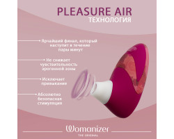 Клиторальный стимулятор Womanizer W500 Red/Rose NEW, красно-розовый-foto7