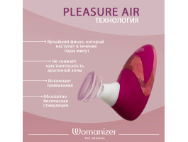 Клиторальный стимулятор Womanizer W500 Red/Rose NEW, красно-розовый-foto7