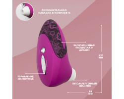 Клиторальный стимулятор Womanizer W500 Magenta/Lace NEW, пурпурный-foto6