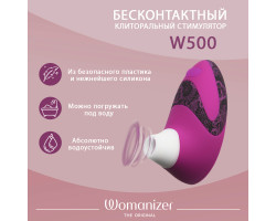 Клиторальный стимулятор Womanizer W500 Magenta/Lace NEW, пурпурный-foto5